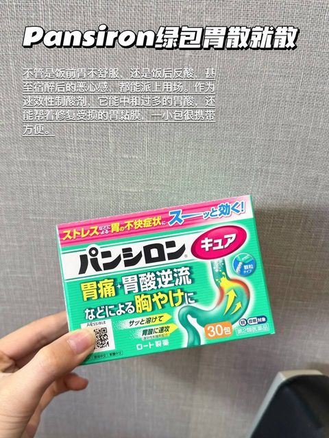 28583875-2261-4495-995f-4aa42a4c5237