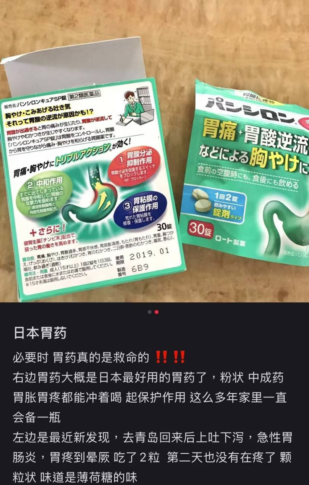 a1f2f1f5-3d11-40dd-8984-744b8f6fc4e4