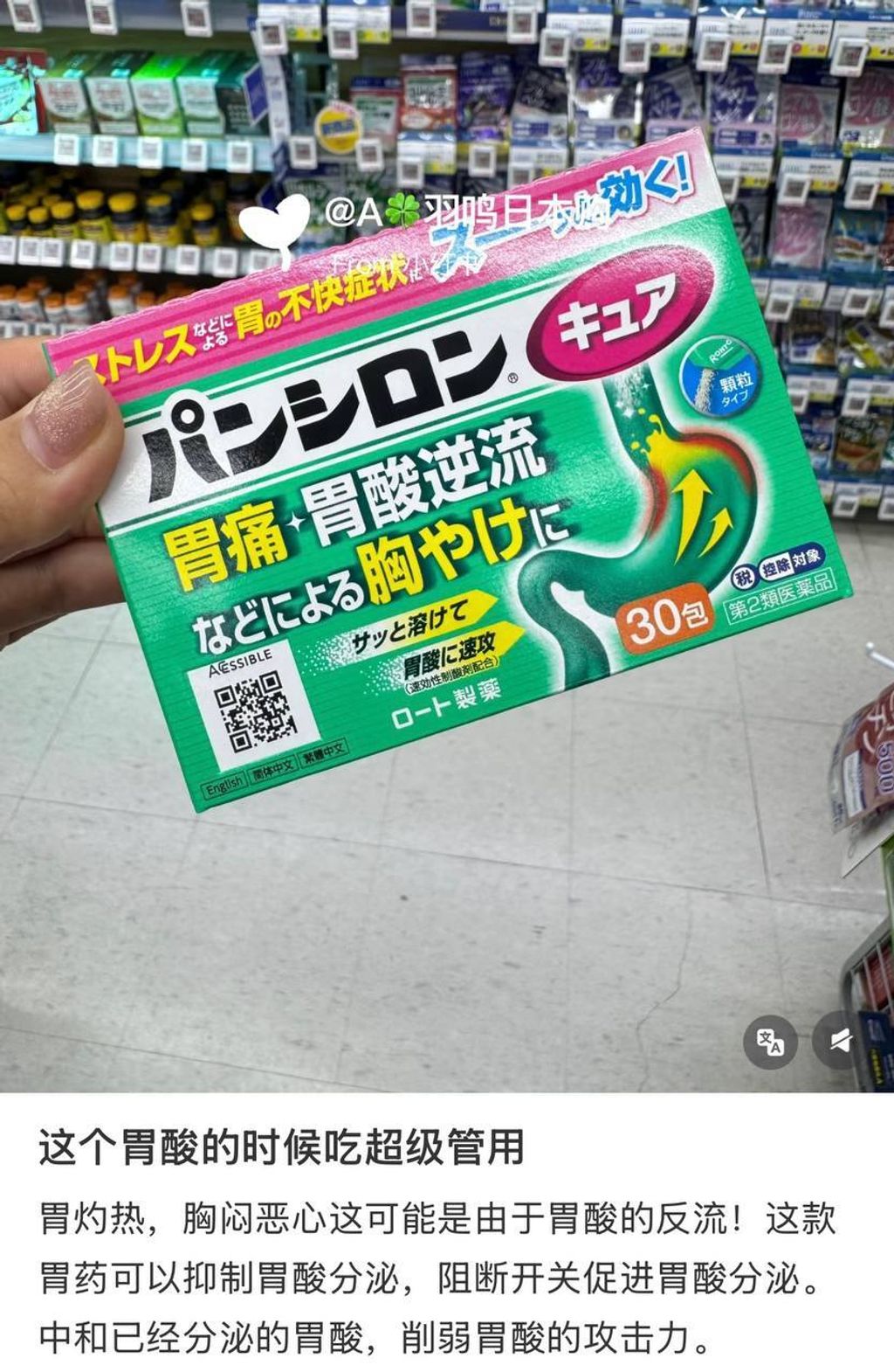 55d3b121-2c3c-4fa4-9083-431ea5db38a3