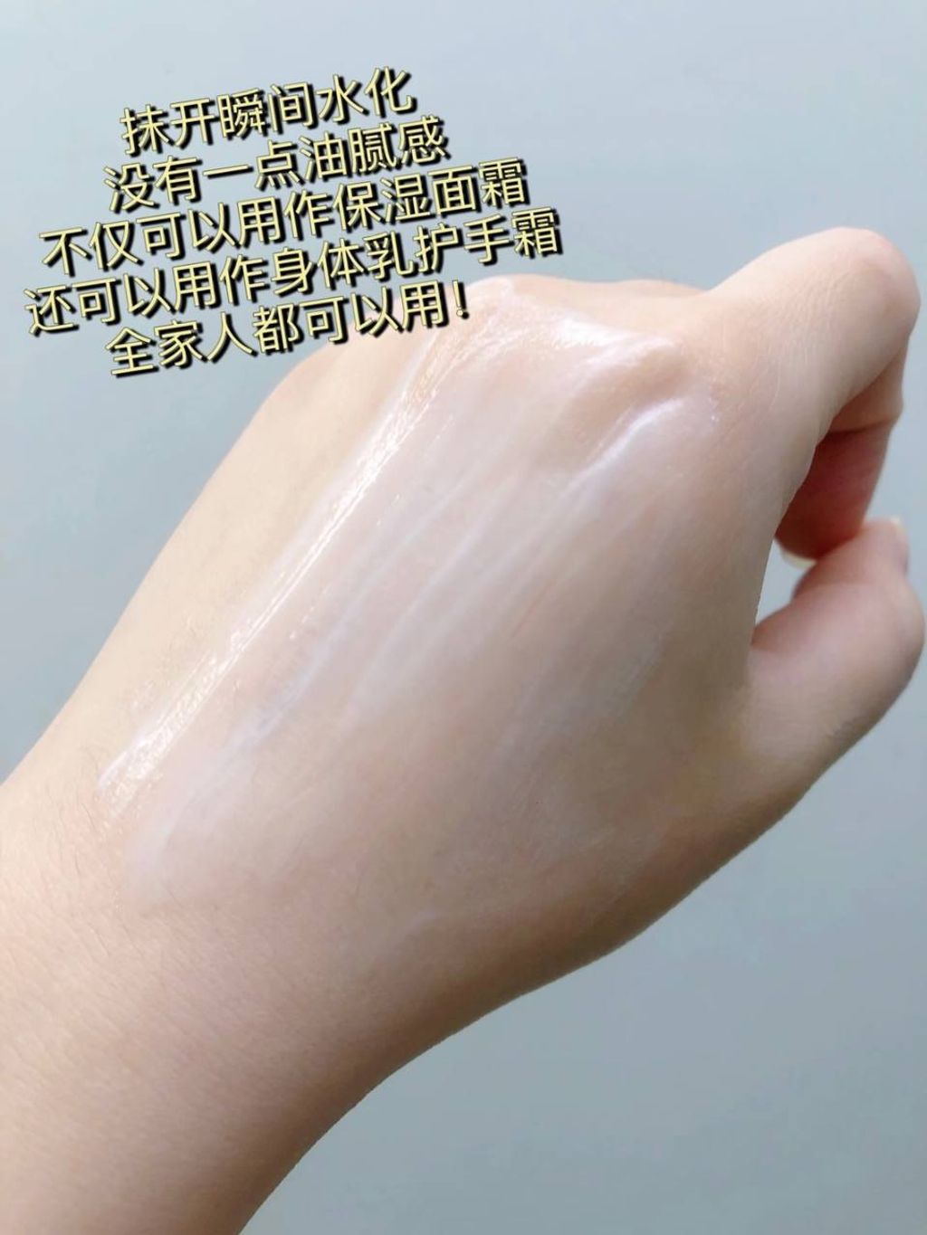 012e5550-aa91-49b4-888b-68b96c05d18a