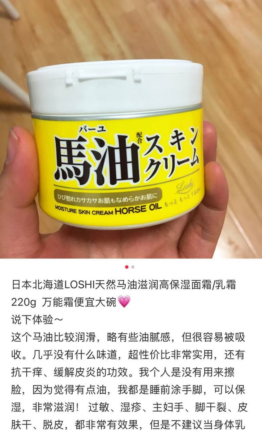 695c884c-7176-4ce0-b246-a538c07eac2b