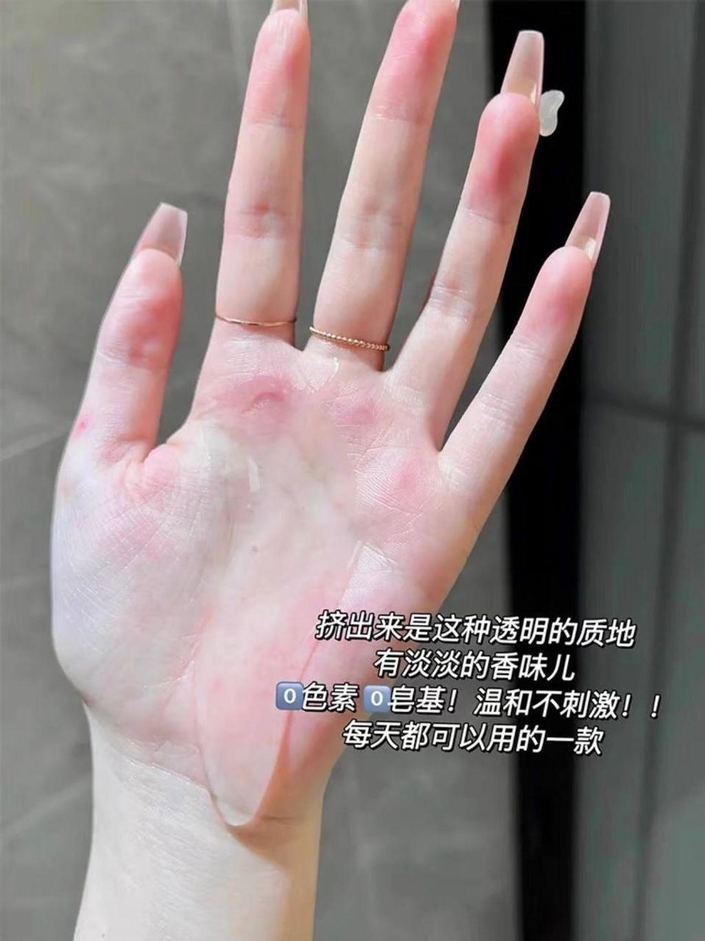 e8d2b35f-611f-4d0e-bdee-5a07df266acd