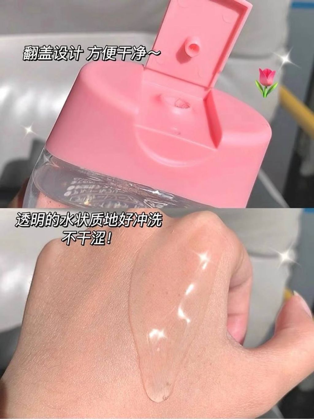 718665a0-7f44-4fbb-a6e9-11f9604209e0