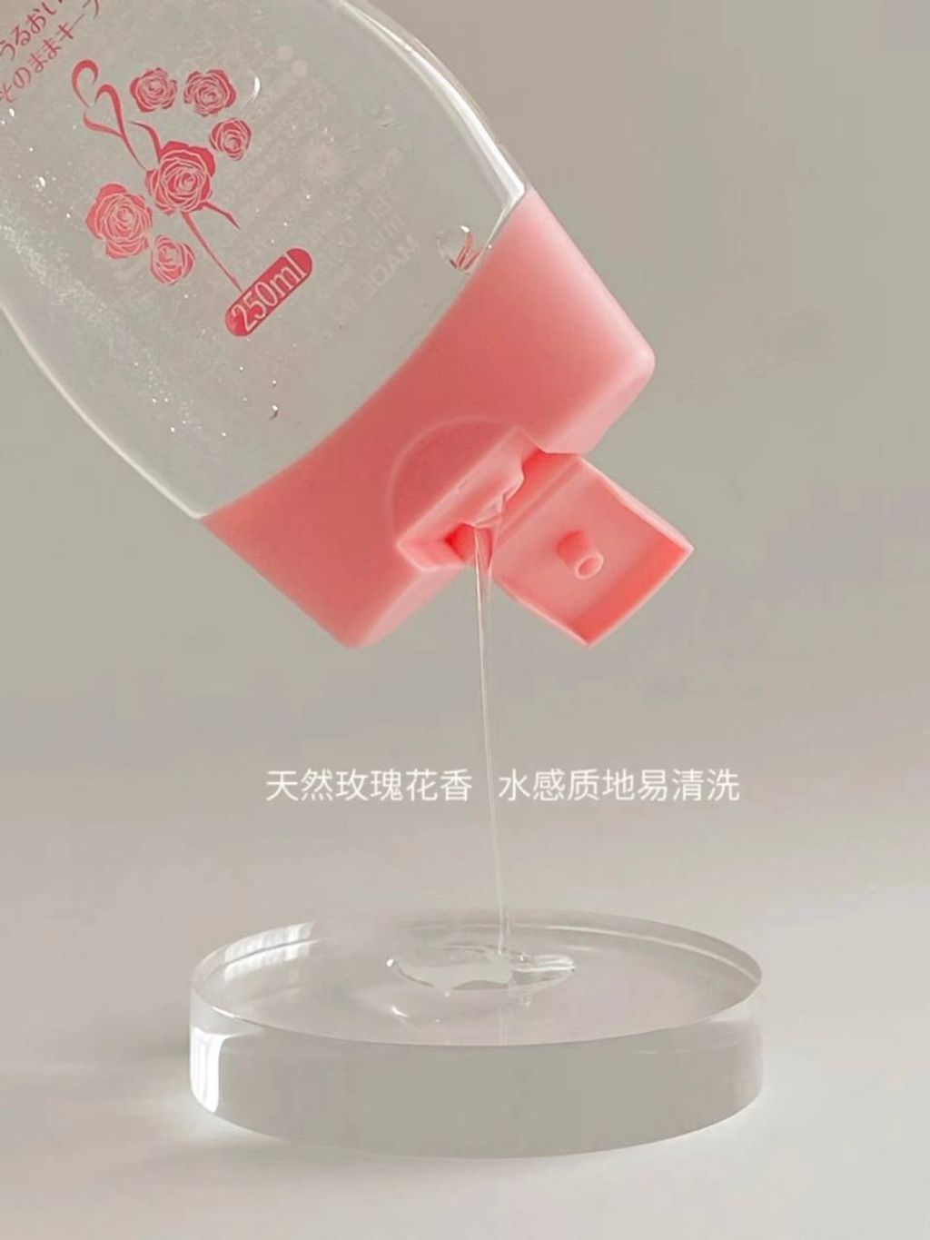 44a7f3f2-8e94-472a-ac22-829eb6c202e9