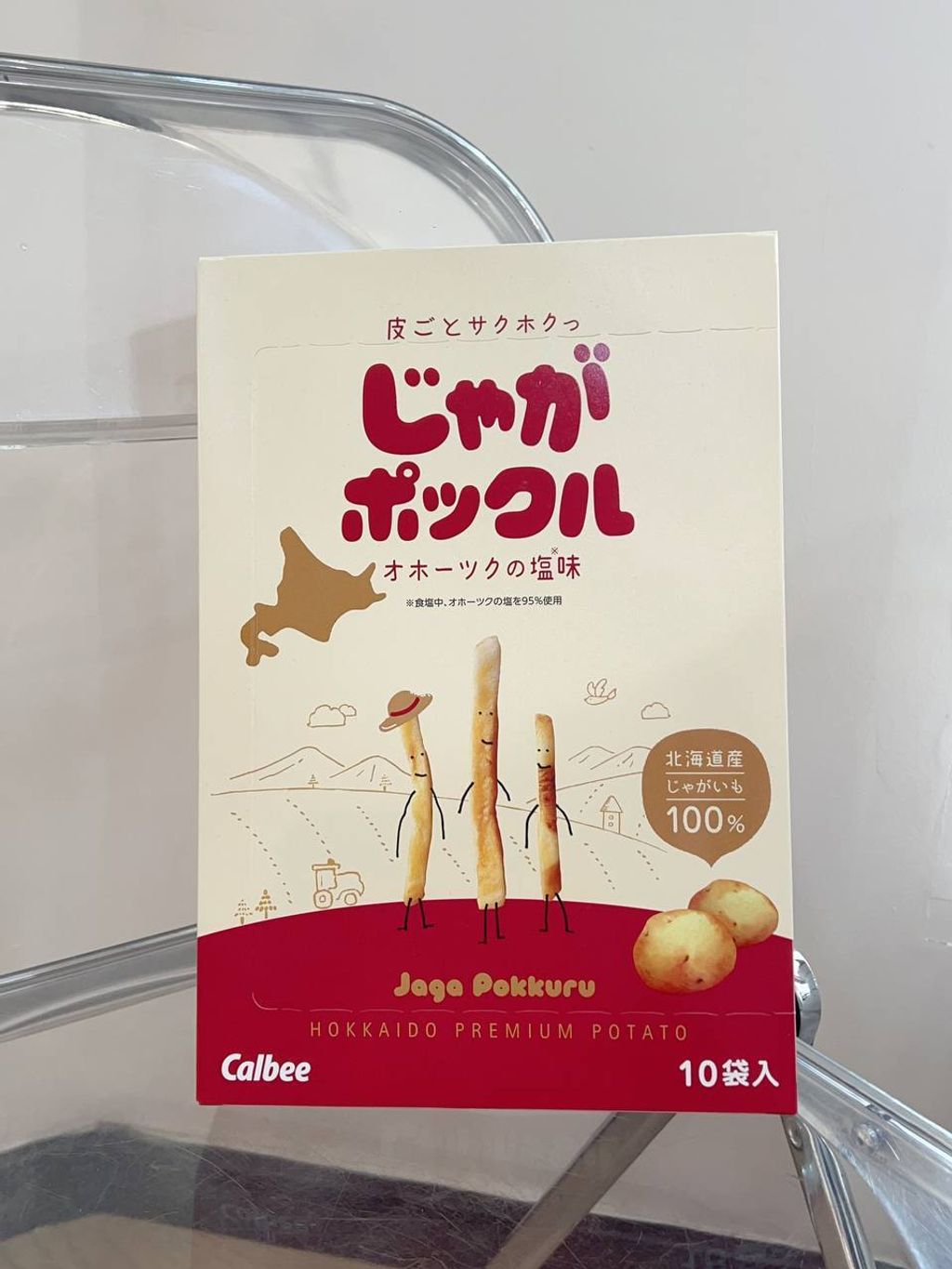 a4858c59-bb49-4081-af58-5eb859fe62f4