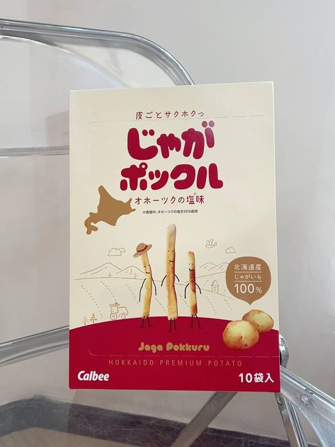 a4858c59-bb49-4081-af58-5eb859fe62f4