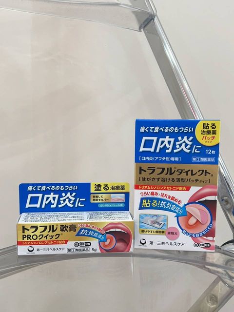 15bde698-9a97-4ad3-b4f6-003657127280