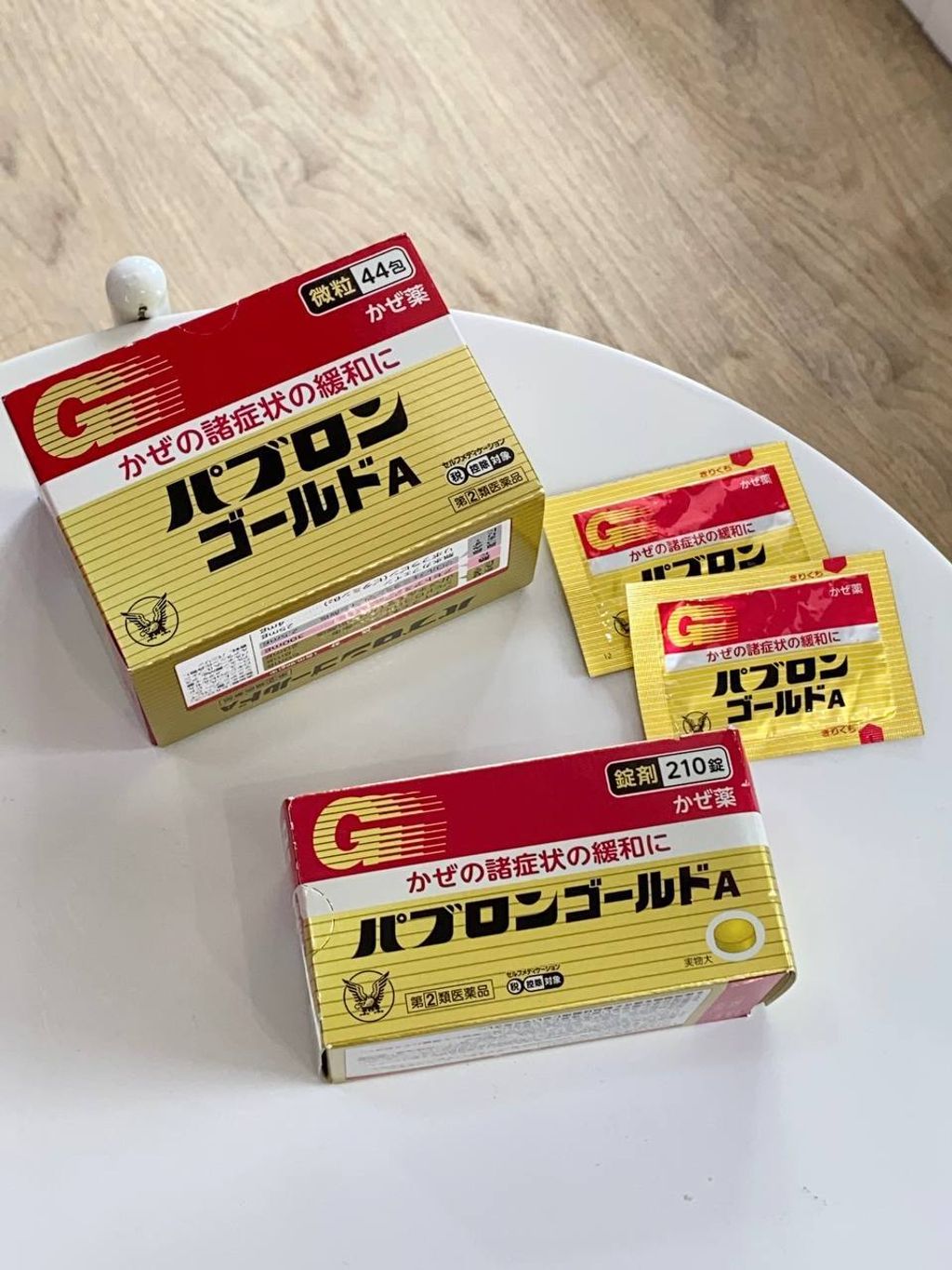 ec06b278-d874-4b1c-9cce-81d27396f1fd