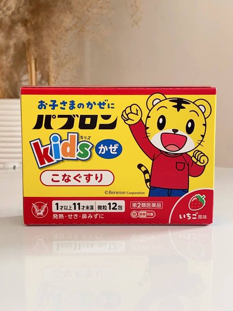 fc56774e-6e13-4492-b3ad-94c12acbc05a