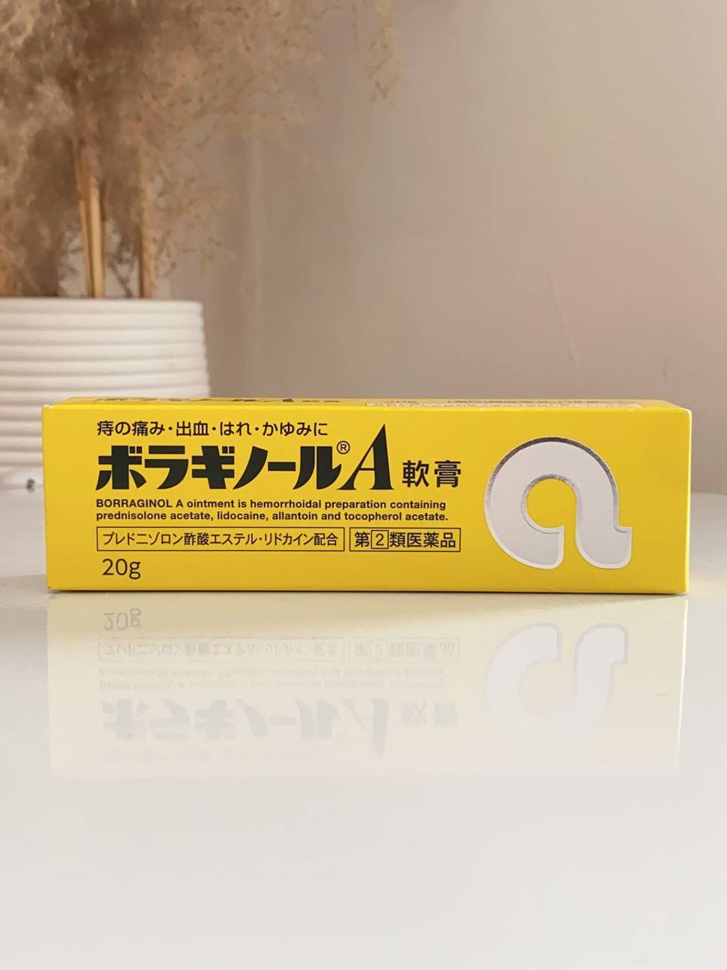 ebf1b732-0adc-4bcf-b683-9ce238337050