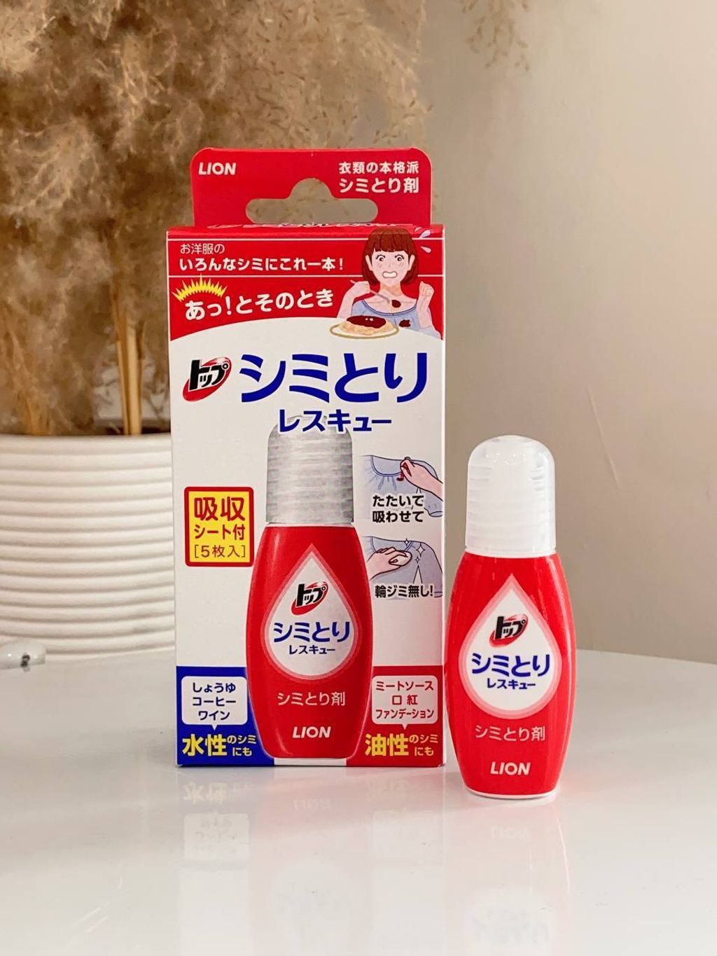 bd1ae651-6edd-4215-8887-a5f44ec460e0