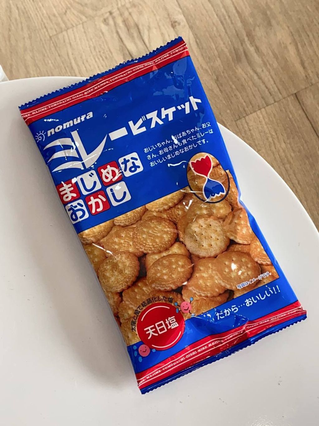 f3fb54bd-20eb-4d57-ac29-c8ab85b0cad2