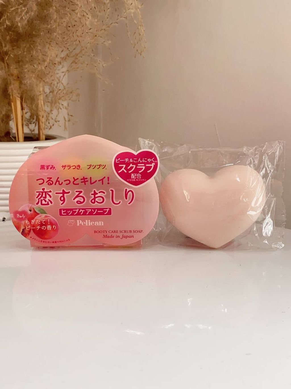 bf542152-4f2c-4793-8170-45d565cc49c2