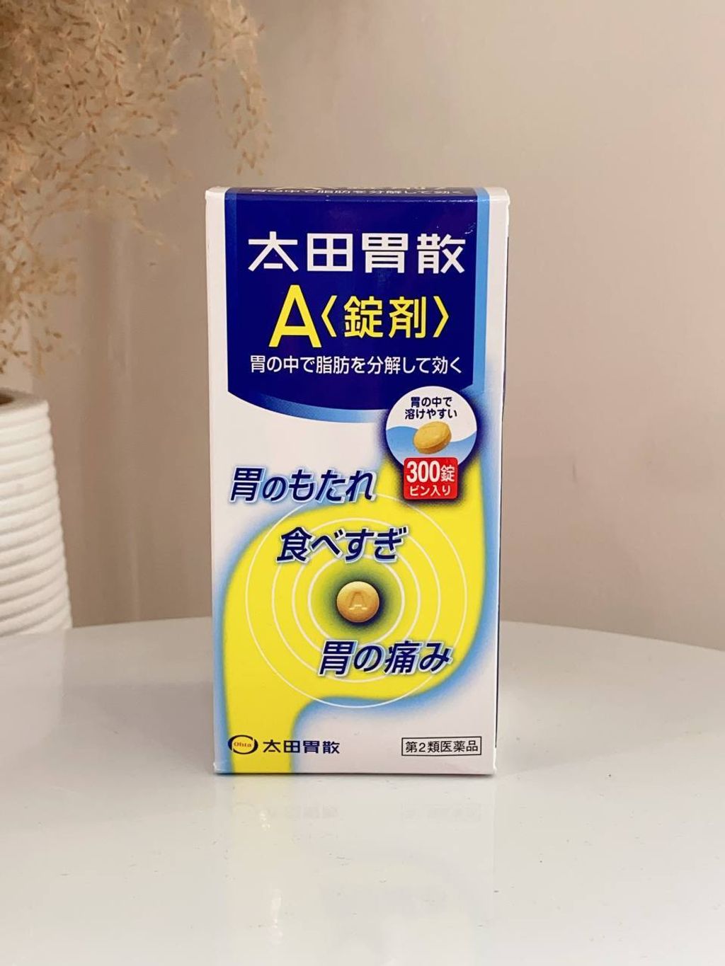 89f4195f-4b29-4a67-b214-c34c6e9296a8