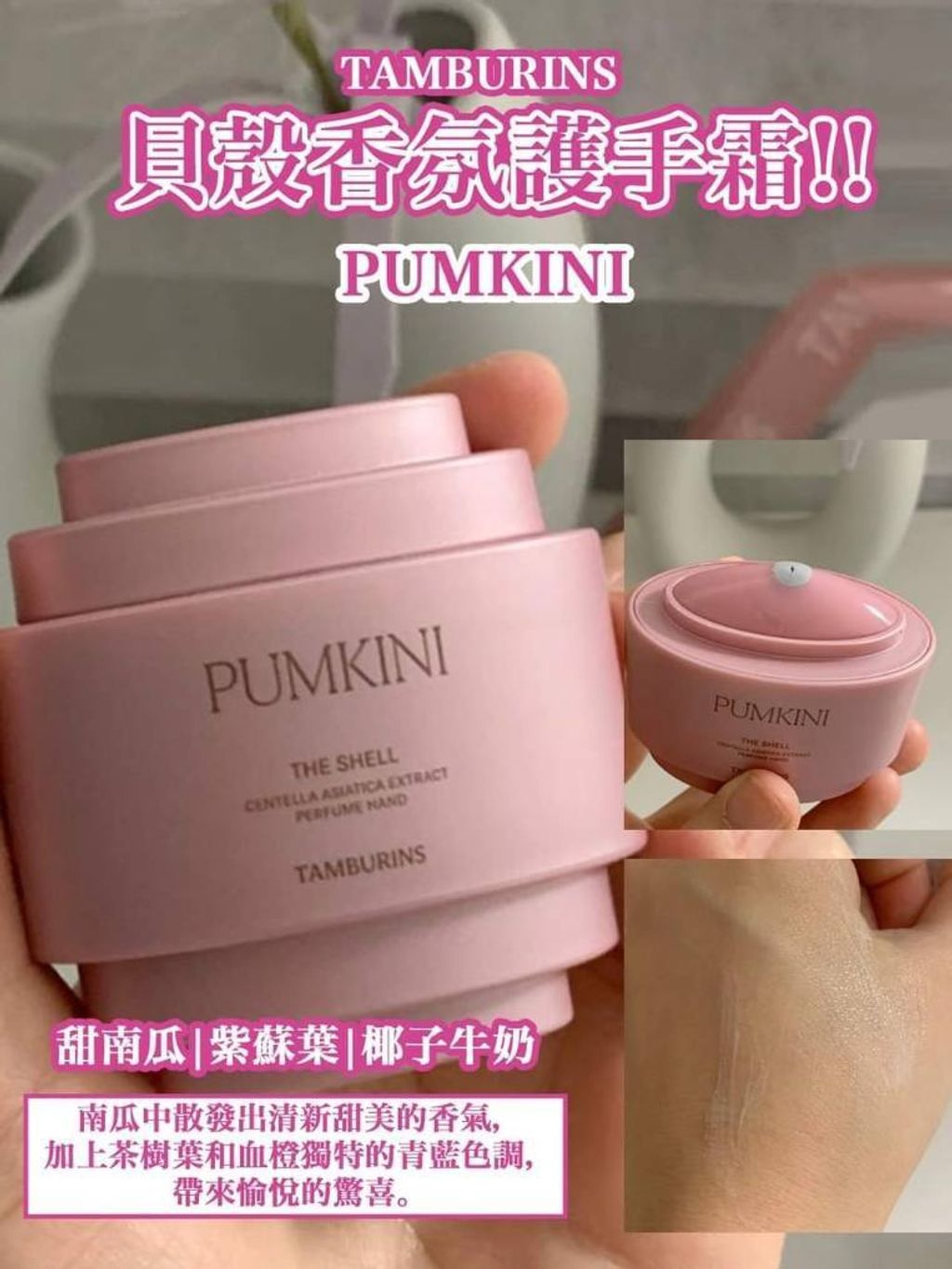 ca435601-5803-4b80-bea0-00dc40259fbe