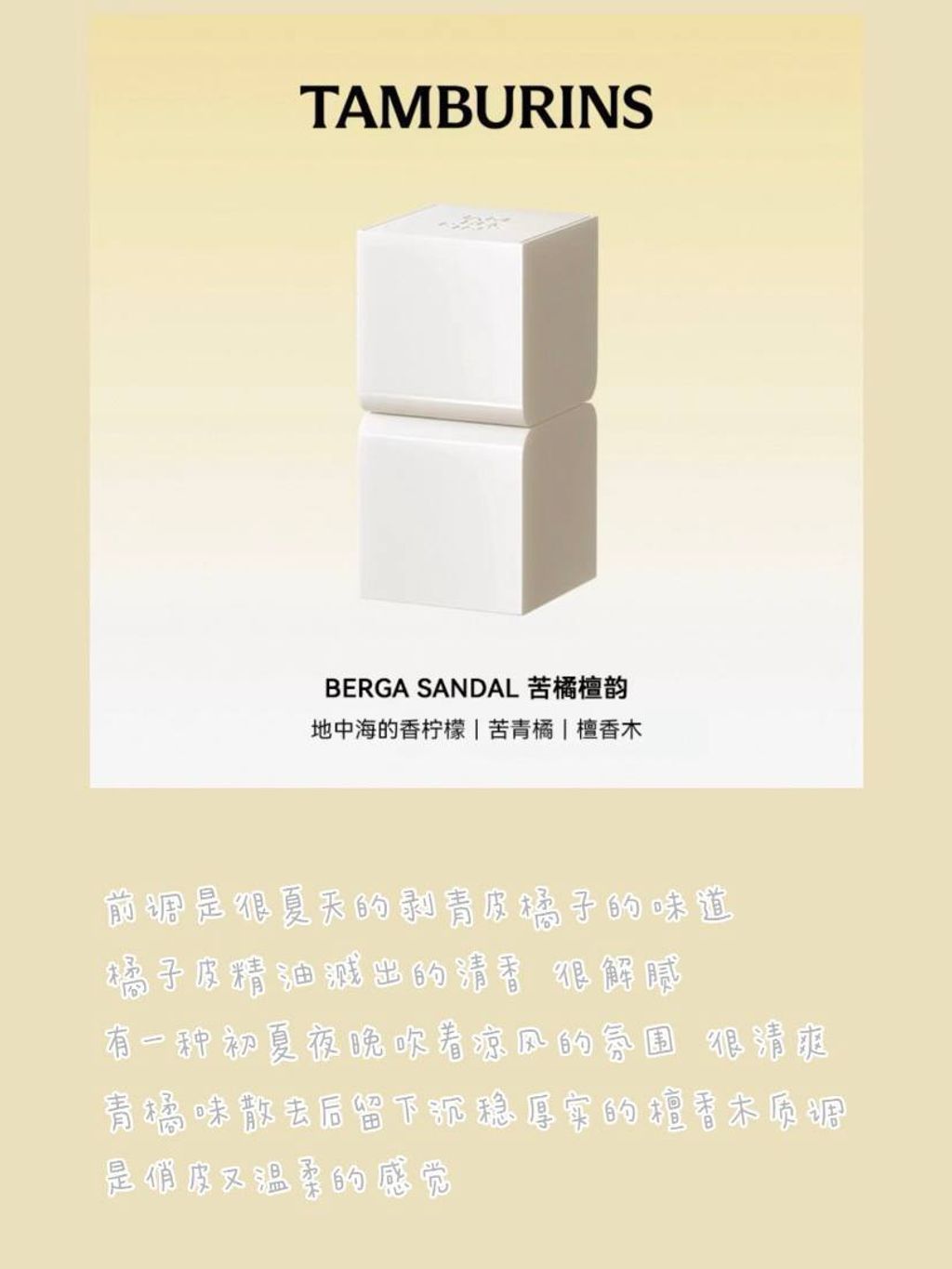 b8fb4971-9aac-4d24-b05d-e3ae01c6cc23