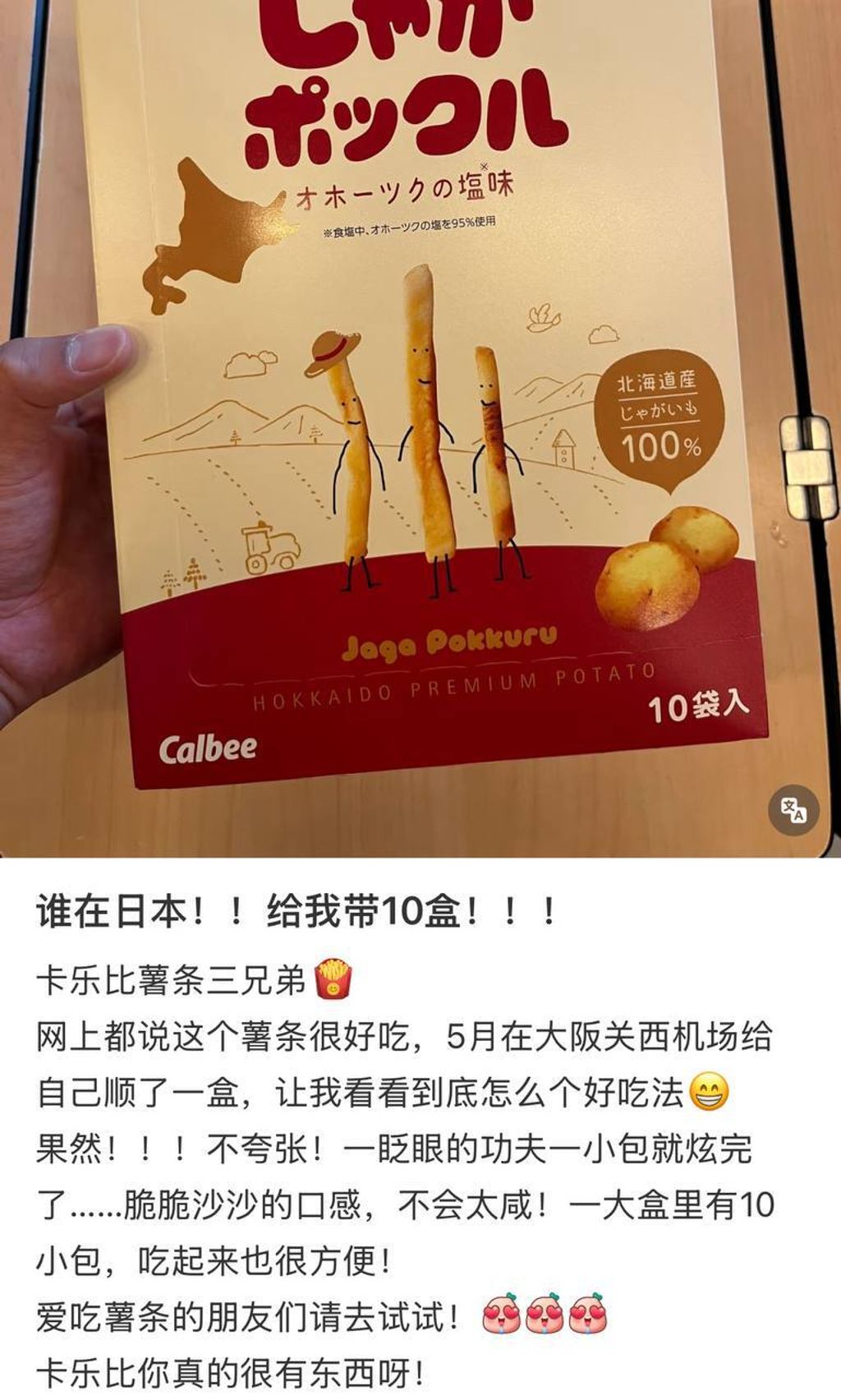 7eba9315-246d-4ea8-bdbc-1049cd00941f