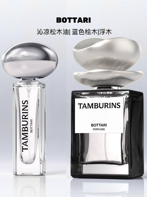 预购】TAMBURINS BOTTARI 香水#T22 – Shopwithdaisy