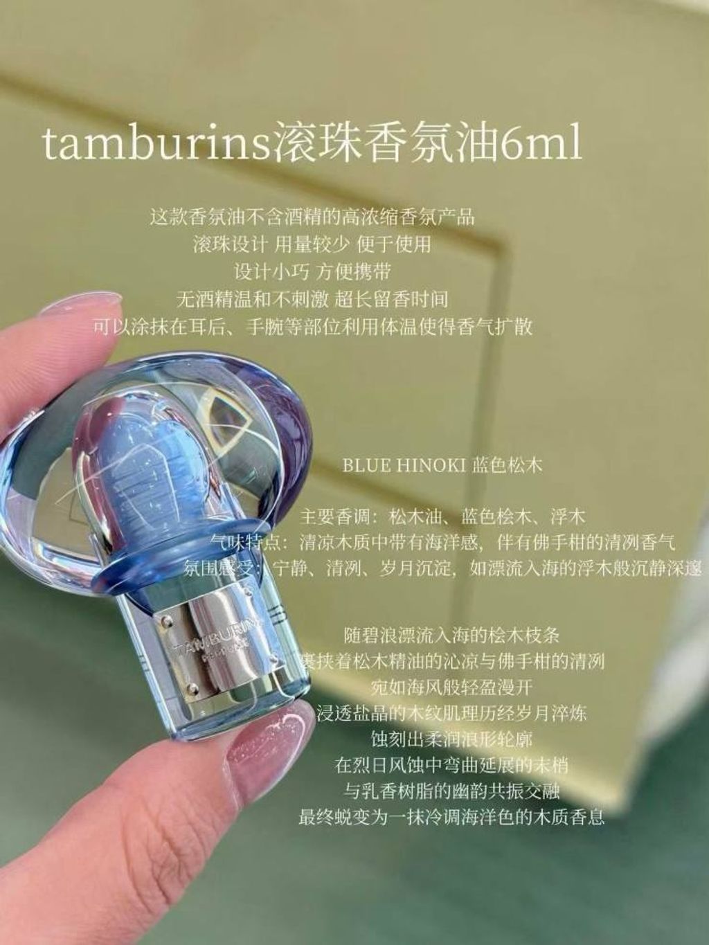 b35d7322-6f47-4743-95a4-749d340e2121