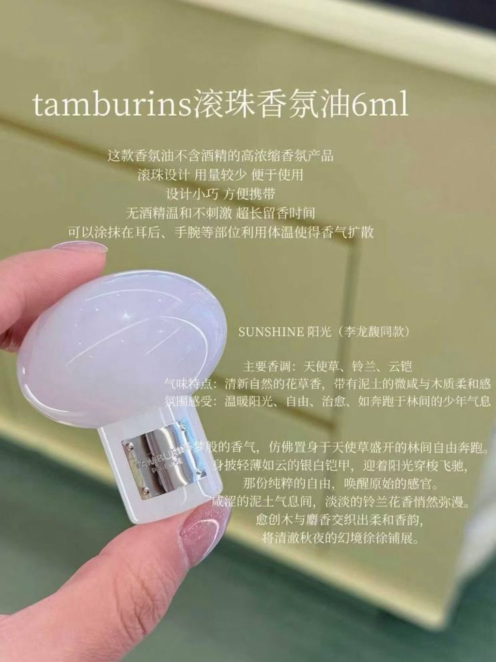 236bafdd-4518-456b-98c5-b3774e2ff928