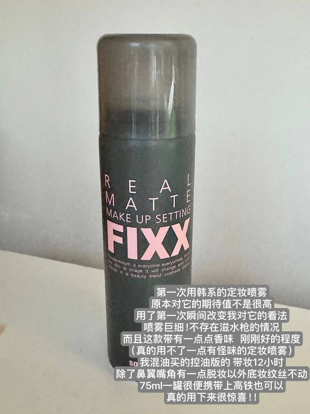 11274ca4-f5a1-4c73-823d-ac534b313fed