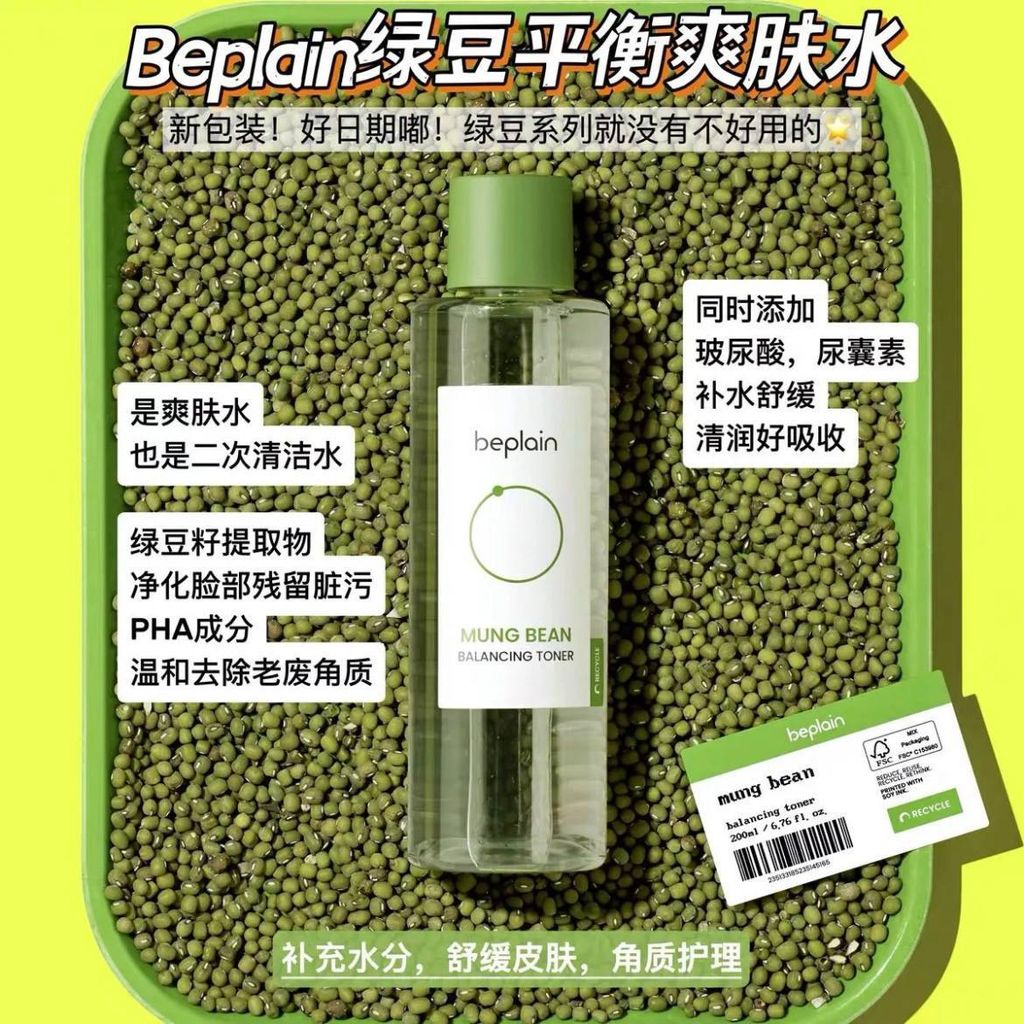 75957a1e-937d-4a3b-b43c-6827c6f27ffe