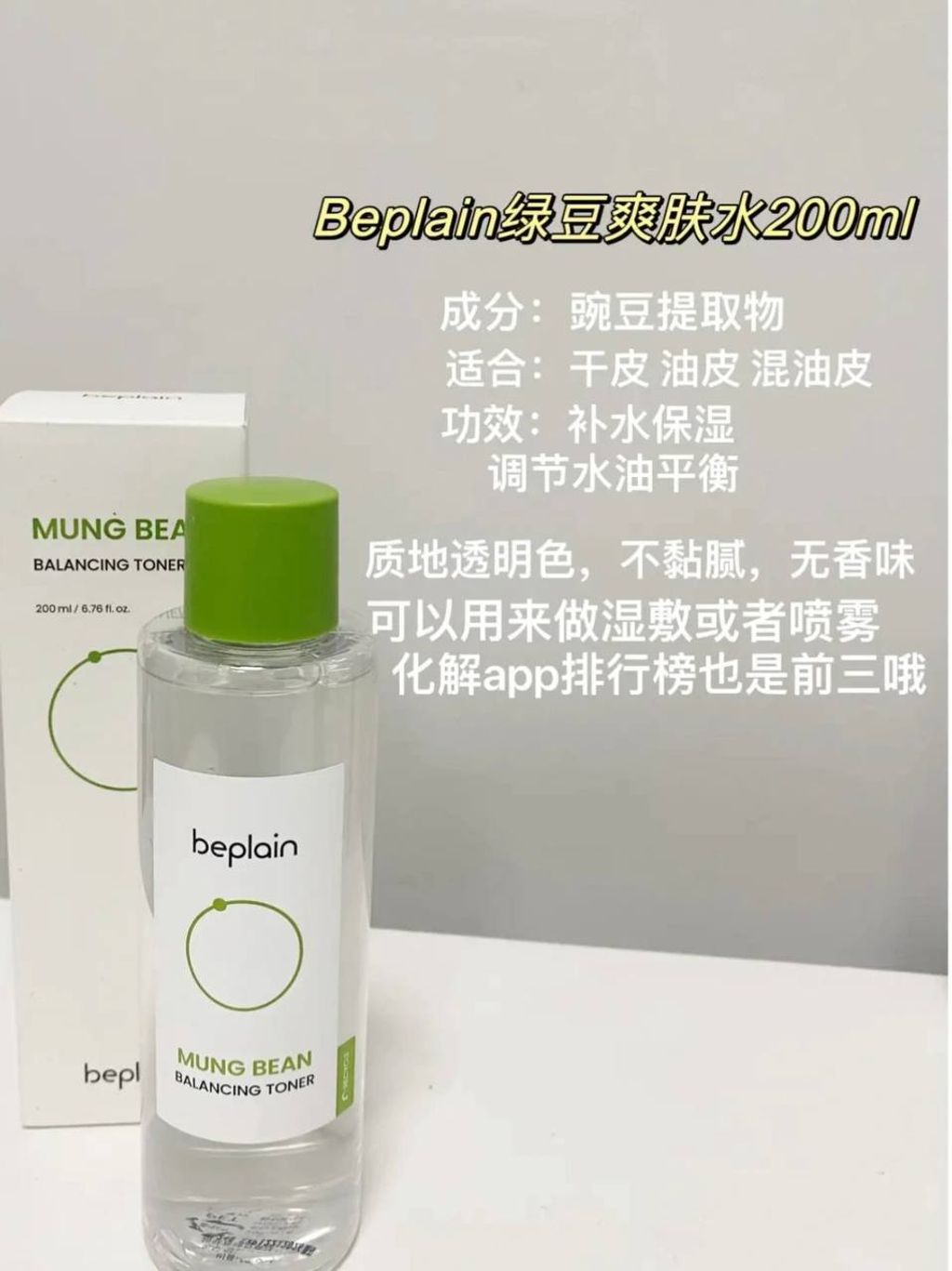 101c485d-6e59-40f7-b126-d4145aabc3bd