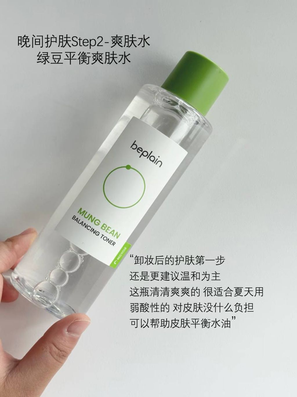 b582b4a1-7fc5-4bf8-9b53-0192c6eab780