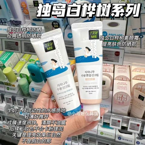 24fd85b5-4c46-435c-8964-1c2a714b36e1