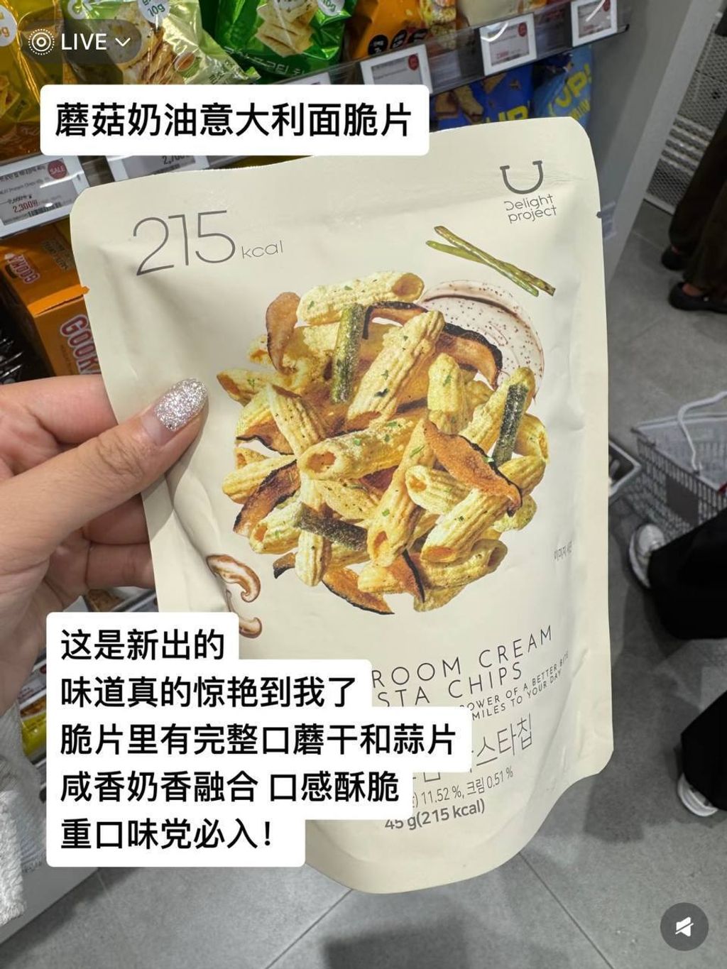 46974505-b11a-4015-bf0a-61ea1c36923d