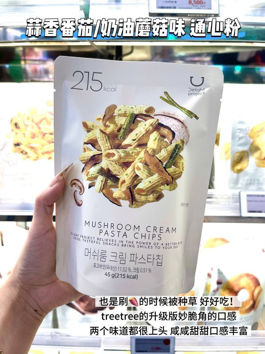 da30be72-92d1-4eac-899e-8500e227bfab