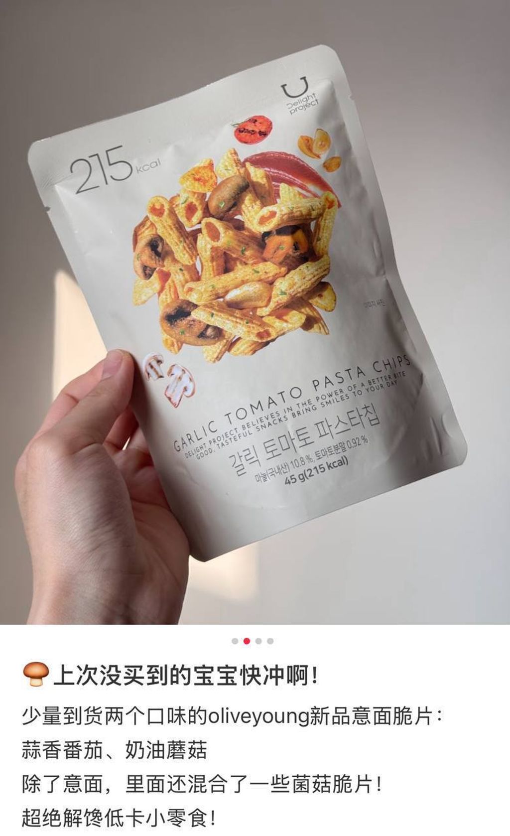 376d9bd5-963f-4fe2-aaaa-75fea8e8f520