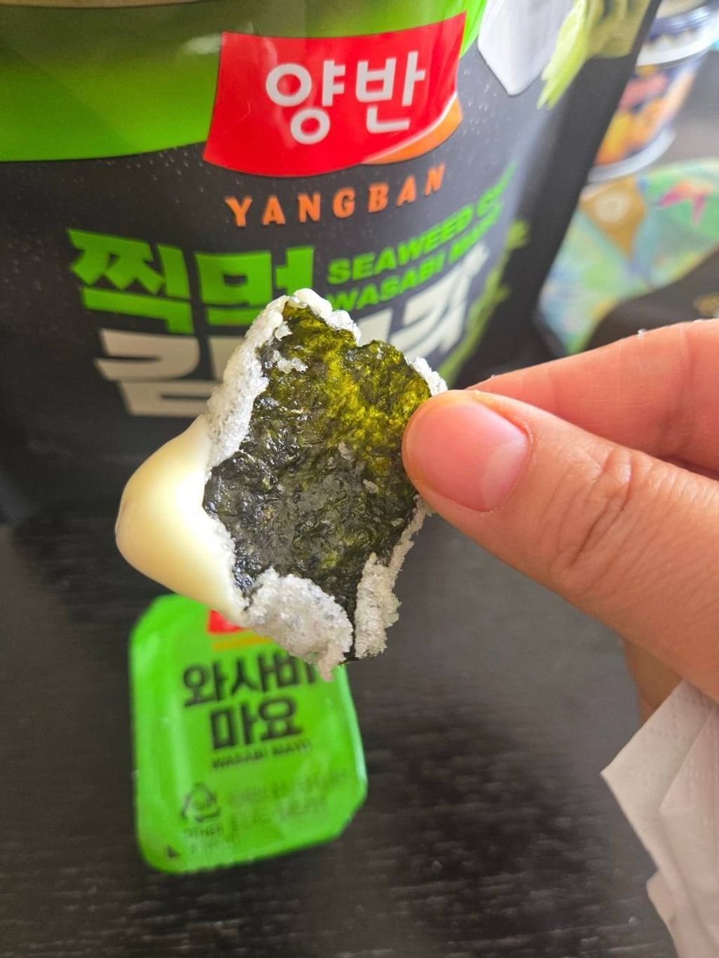 4d3a4d62-172b-4c00-8f6b-9638a9788ba0