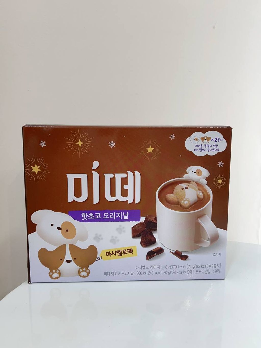 51197bb7-1416-4098-b1dc-cbacb7b80971