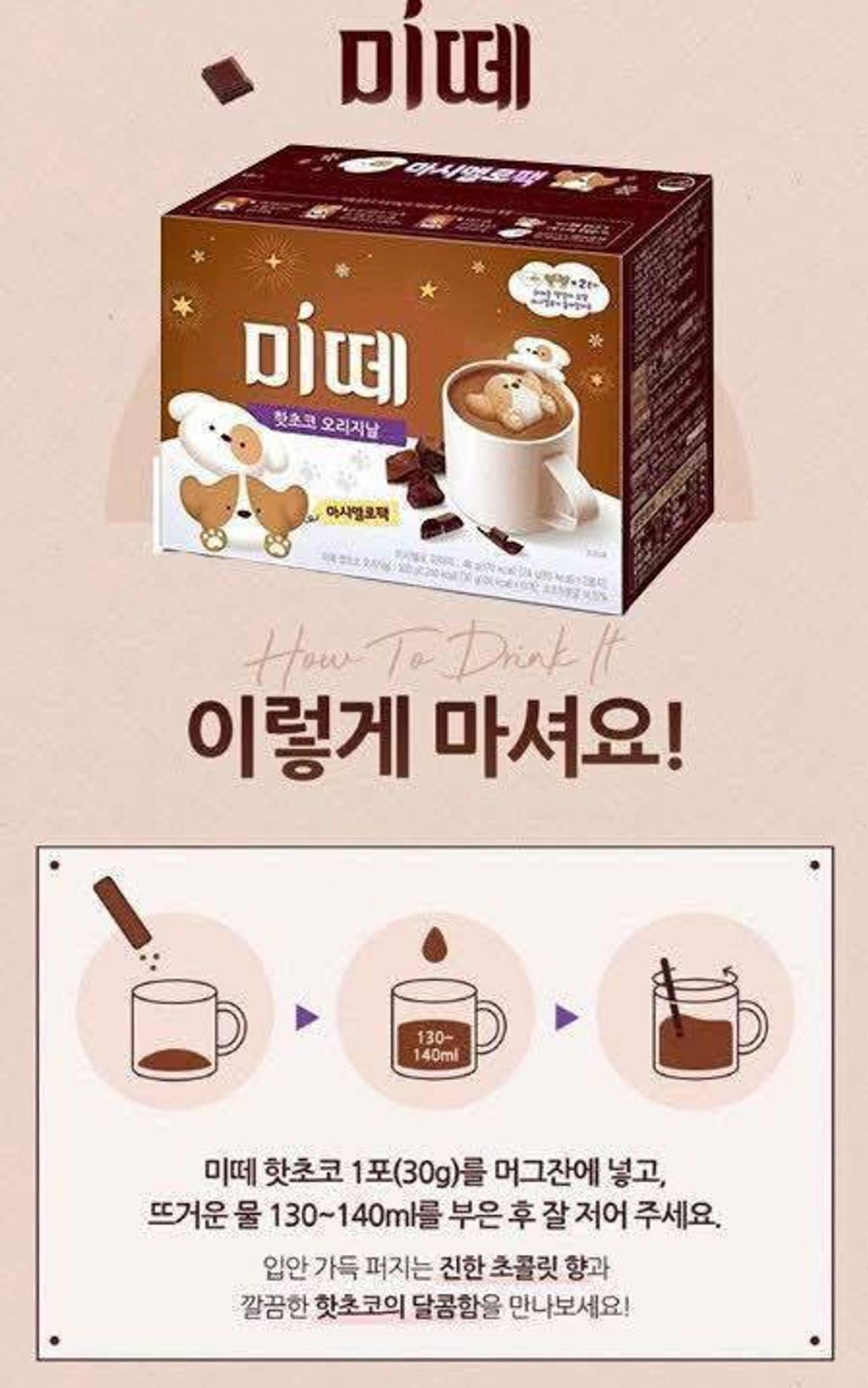 61e16164-951f-4ca8-9eb6-8df66f5b291d