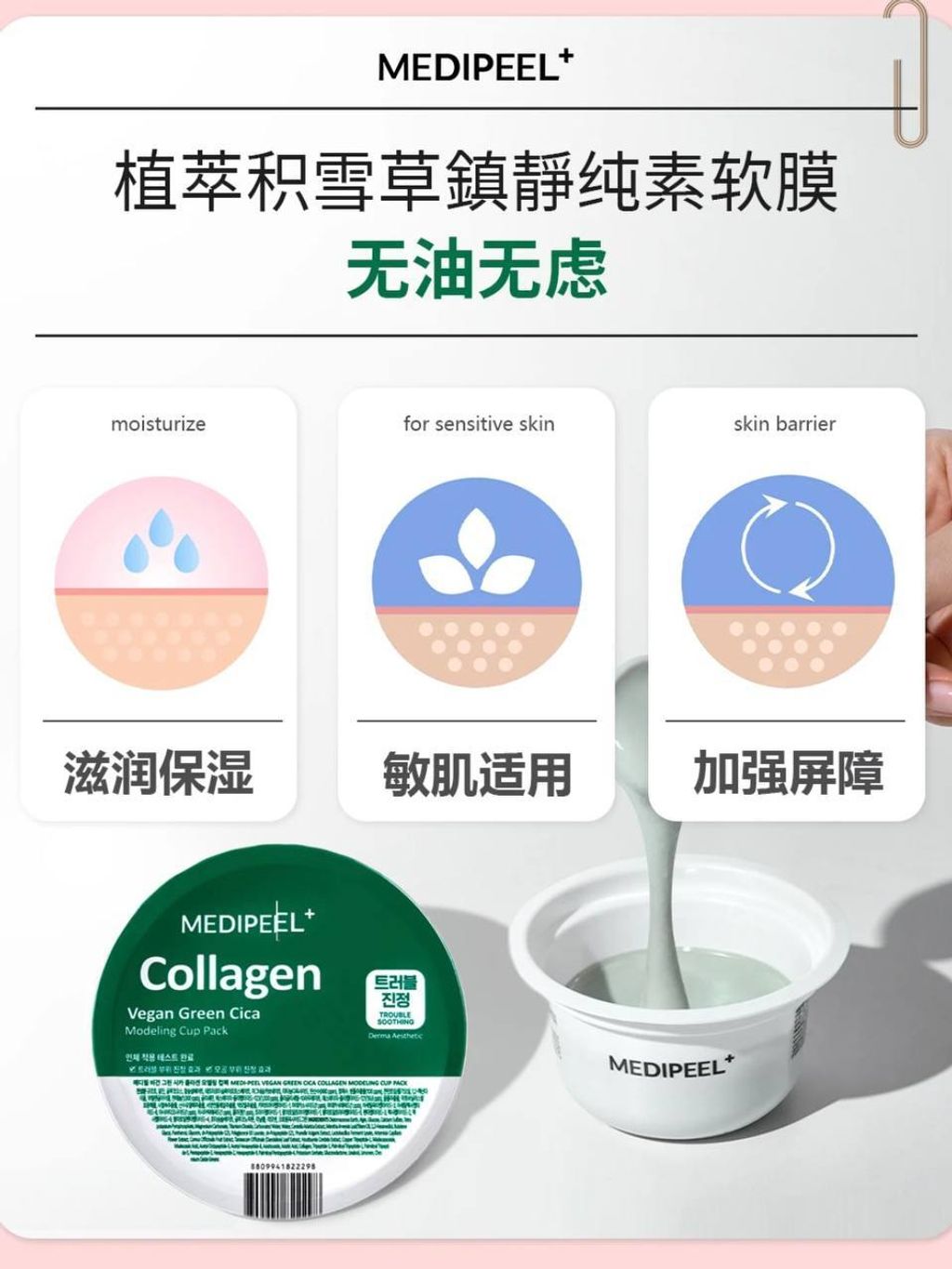 1b9f26ad-d20b-4a6e-b78c-dca1fc4e3220