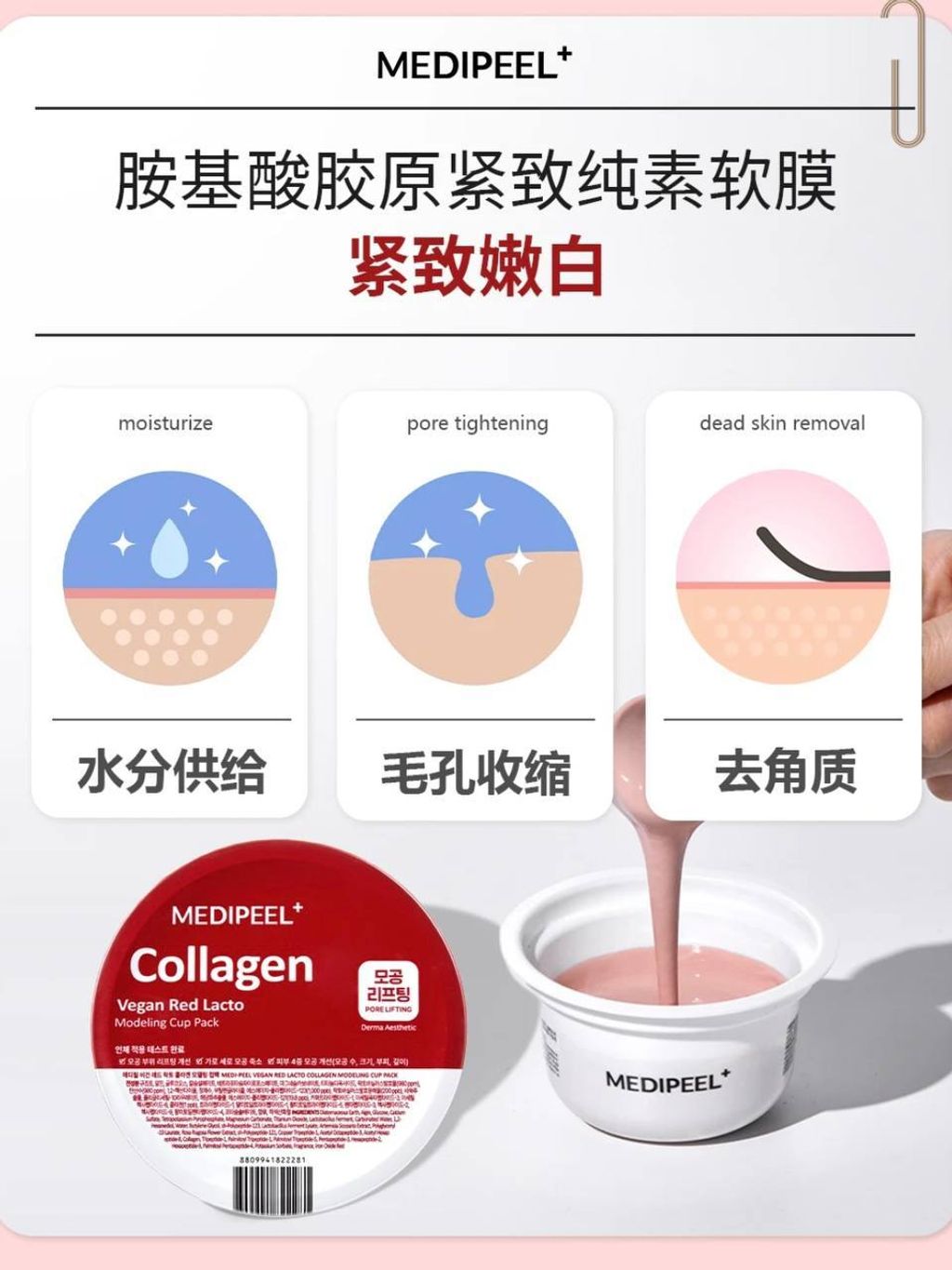 57d796da-6b59-48b1-9f16-f8c48fe763c1