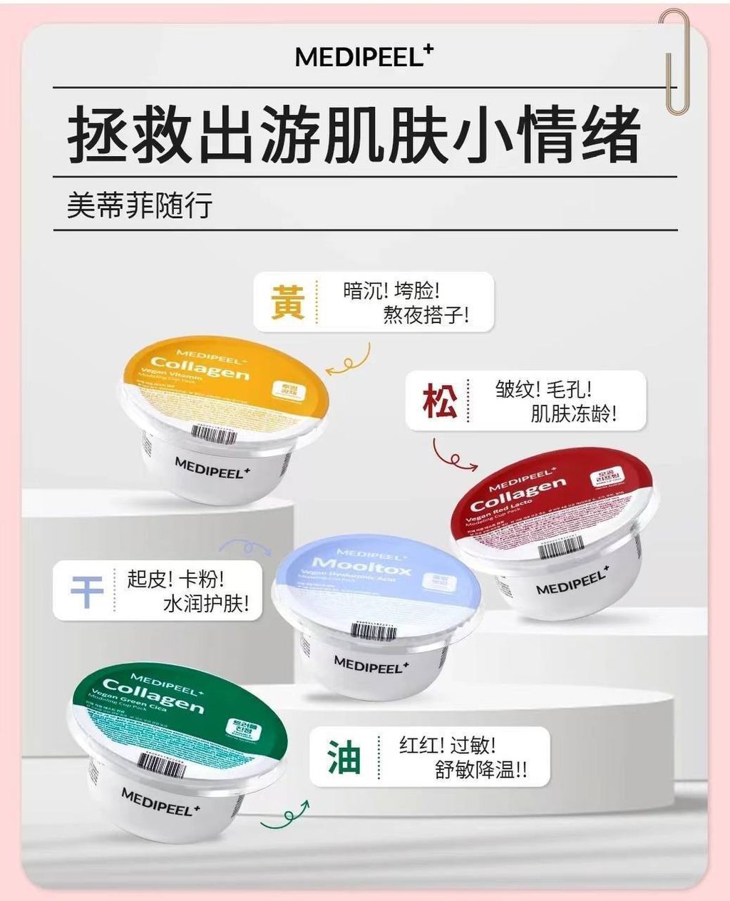 c7711e50-382c-4fc9-813e-327d6deb086b