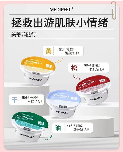 c7711e50-382c-4fc9-813e-327d6deb086b