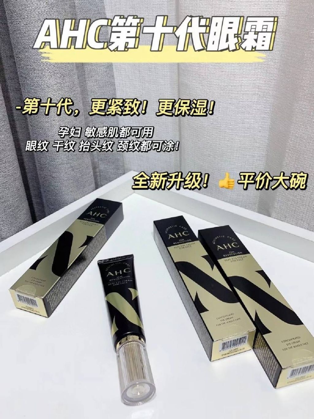 e6da8ec6-d988-4fda-b0e9-cf24f7bc9574