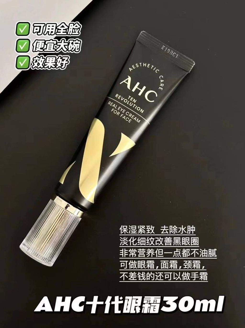 c6fd8d2e-fc33-4ced-a46e-76ee0b91dc0d