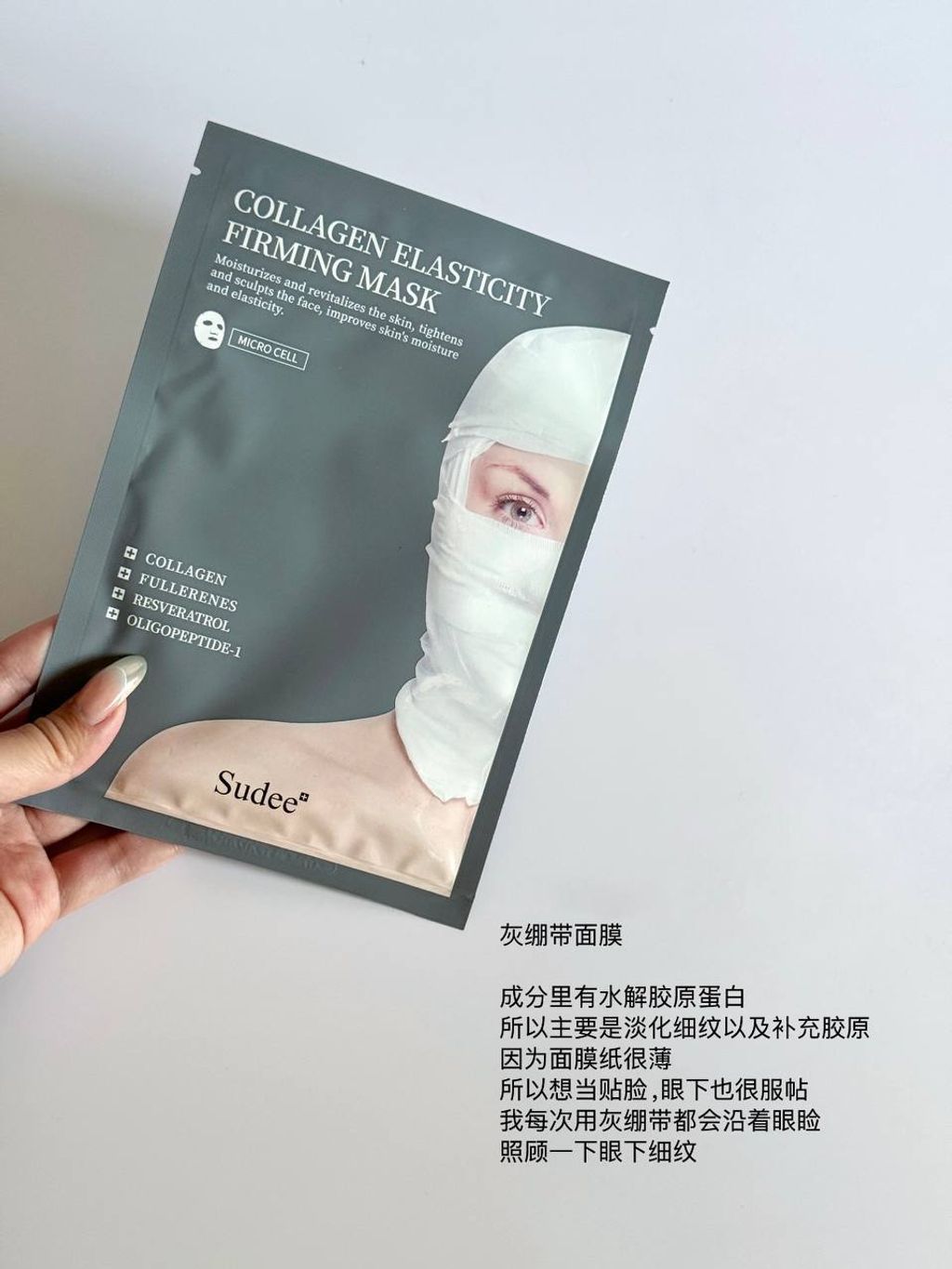 4f619eb4-b67b-44a5-a10a-0ecaf2f6374f