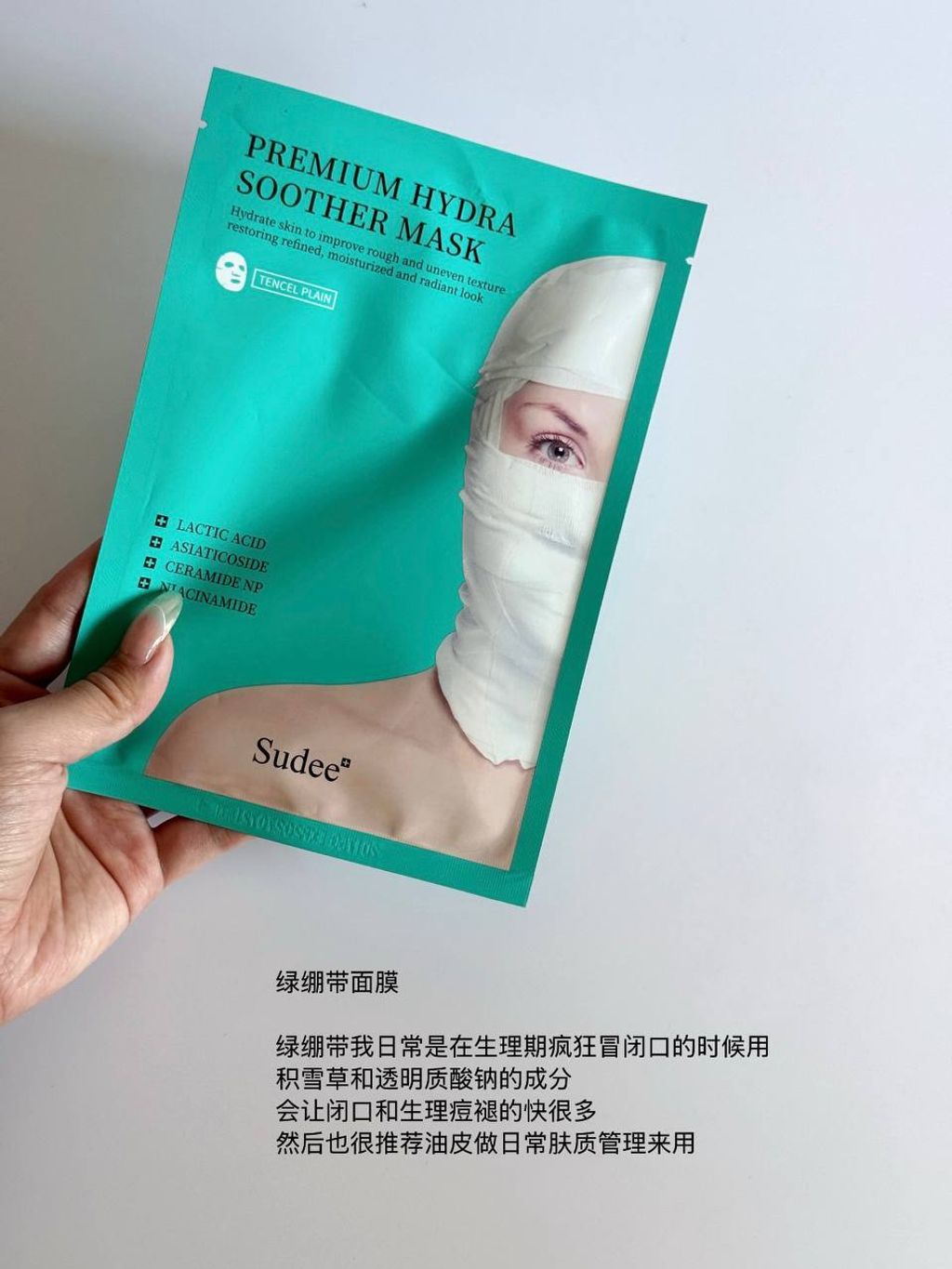 dc829f05-956b-41e7-9a5a-eaceebab3410