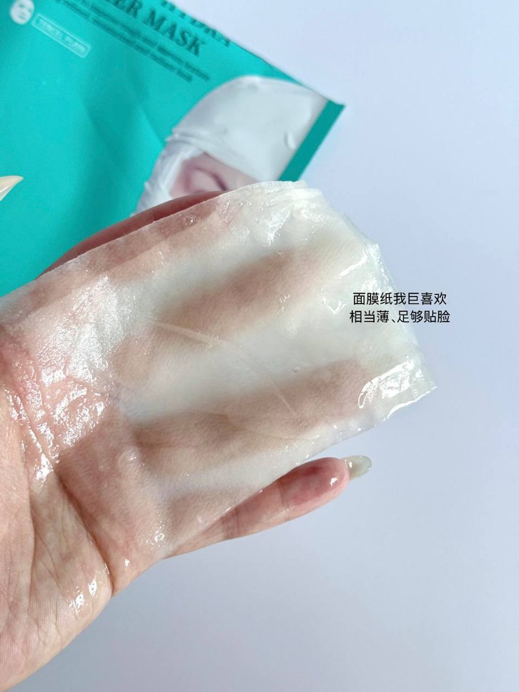 a5686dc5-75c7-4d1c-b6d5-d86b7824b6de