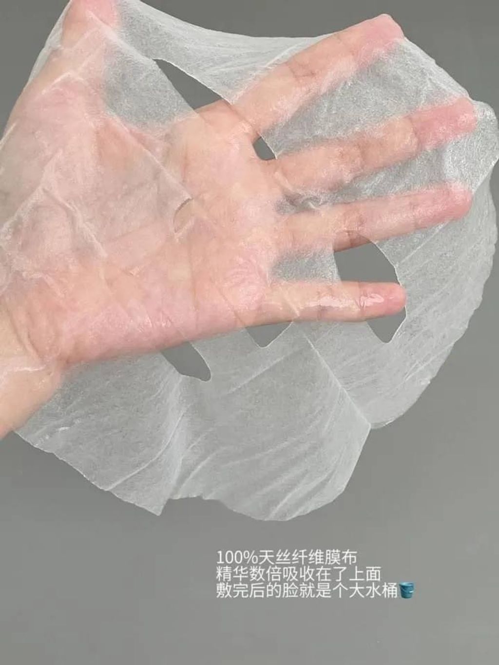 b5ebad0e-9063-42d7-8d92-ef253e72029d