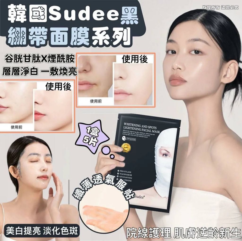 c73c39a5-d5aa-4102-94b3-5afea1d6ca16