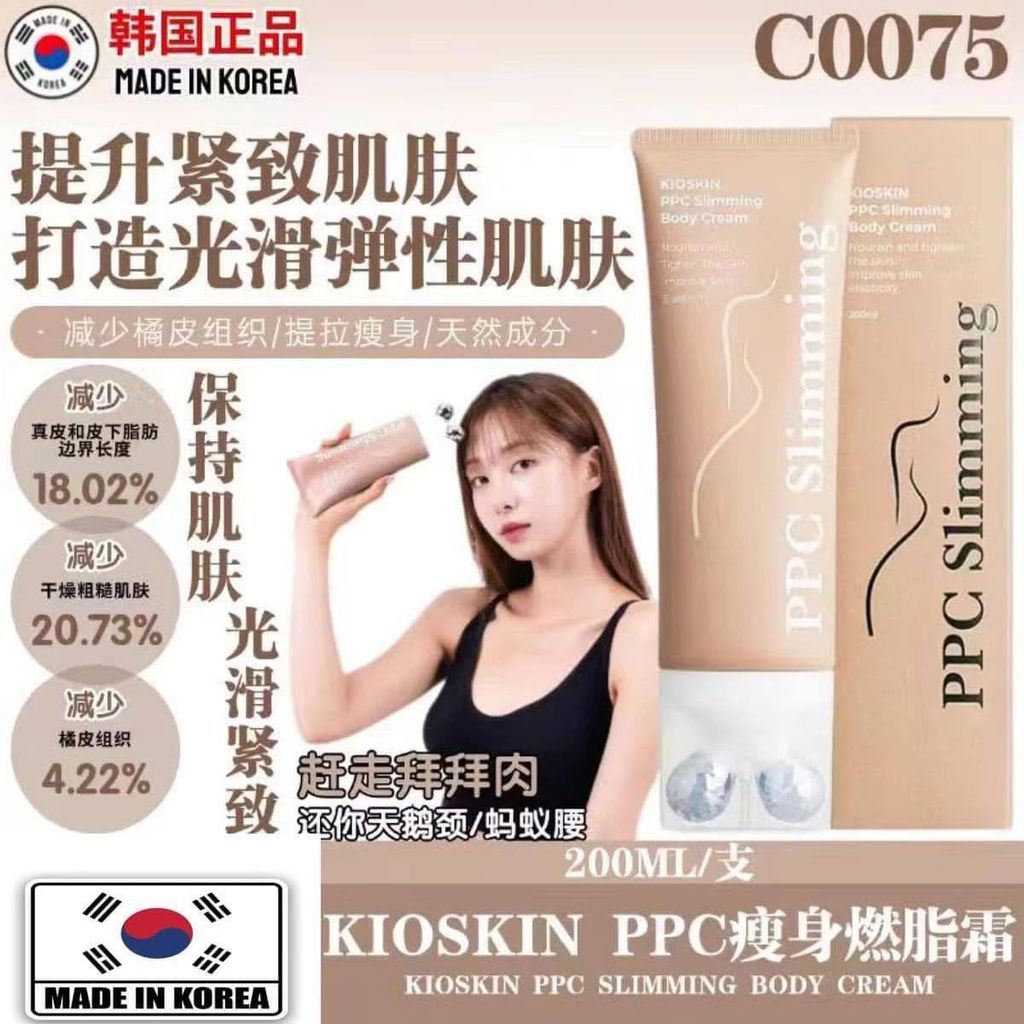 584c71cd-05b4-499f-8da9-1812de2553e3