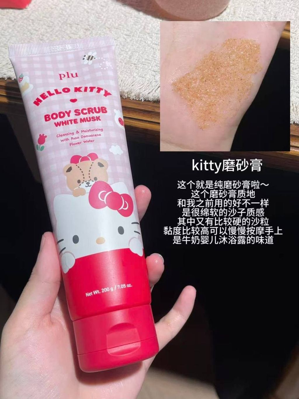 fb310ad4-9091-456b-9804-000f40d7f898