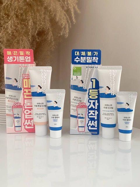 b7e06b5e-88d9-44bb-9c29-f8321eba9428