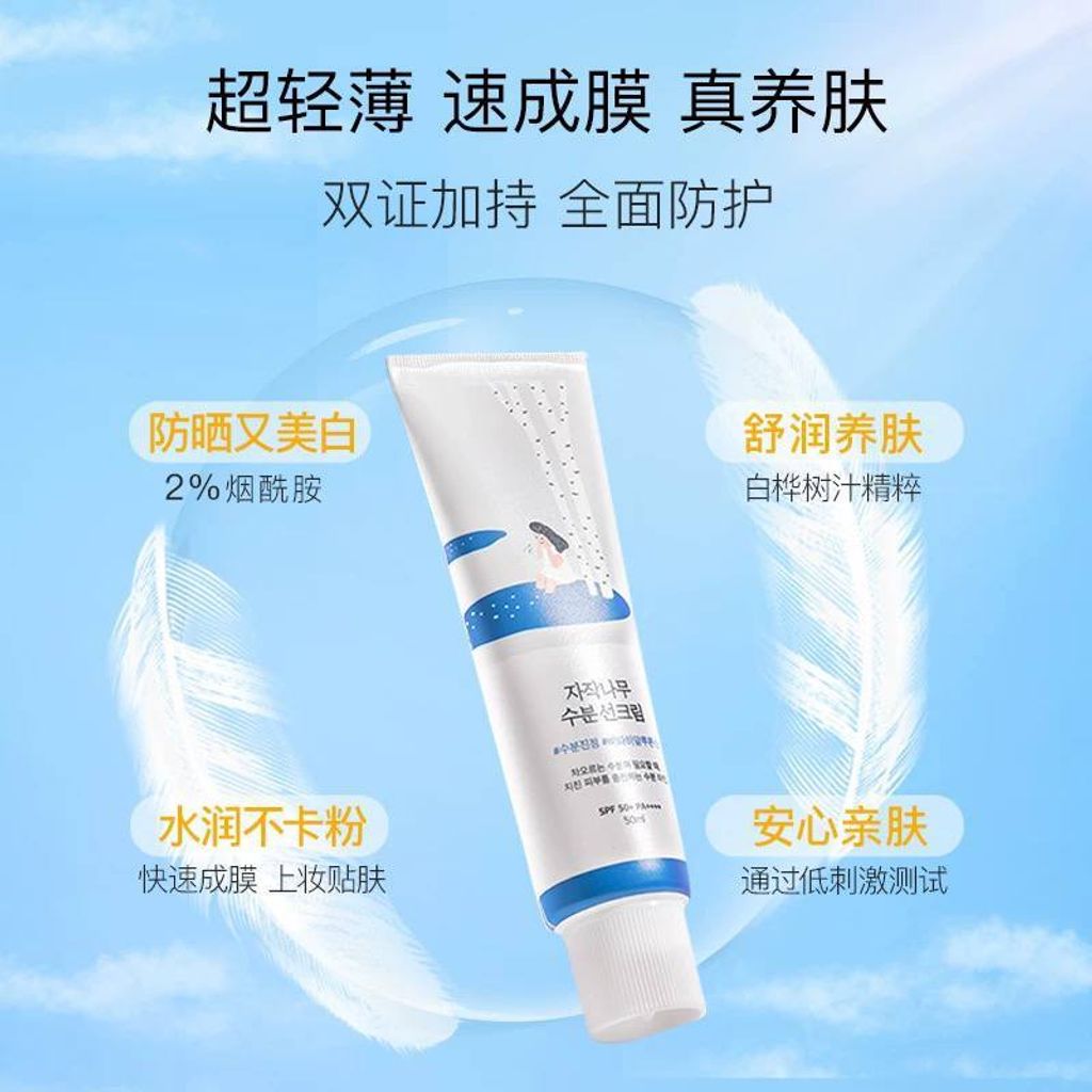 3d3bf985-fbf0-49bc-9fd3-8f730789f967